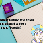 Thumbnail of post image 044