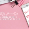 Thumbnail of post image 126