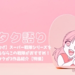 Thumbnail of post image 172