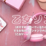 Thumbnail of post image 108