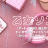 Thumbnail of related posts 139