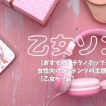 Thumbnail of post image 116