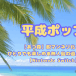 Thumbnail of post image 144