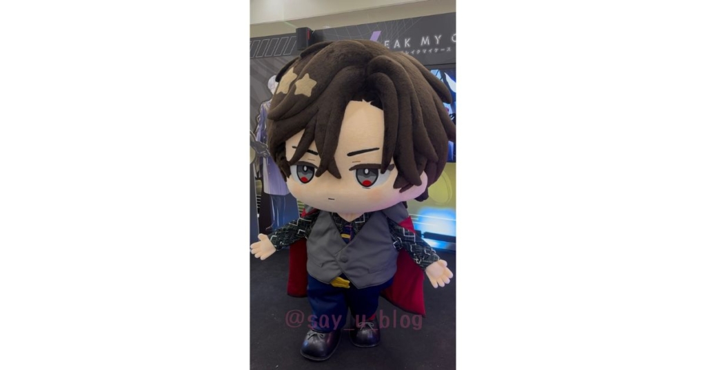 go-to-agf2025-photo アイアイの写真