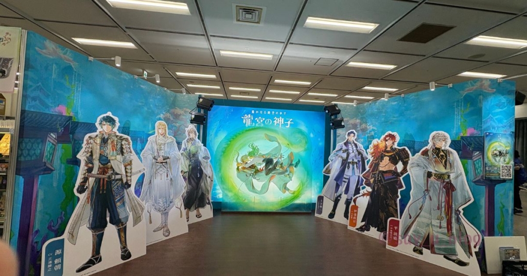 go-to-agf2025-photo りゅうみこの画像