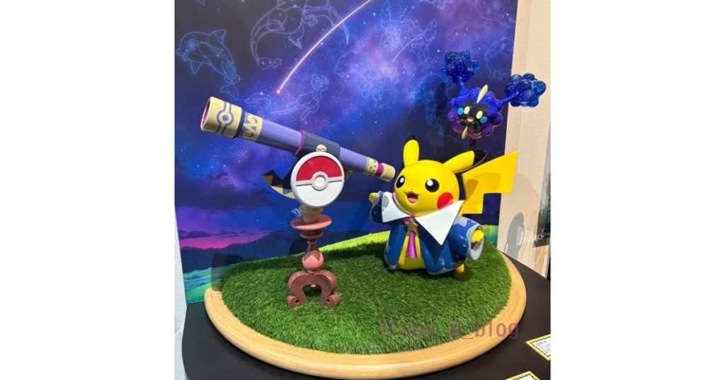 the-report-of-pokemon-astronomical-observatory　ピカチュウのオブジェ