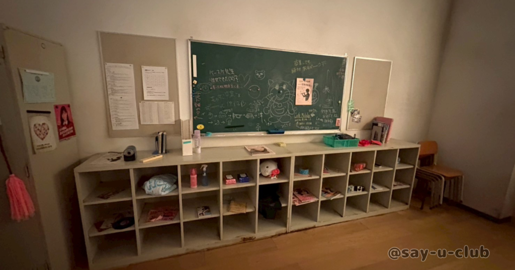 大人気の「平成恋愛展」に参加したら懐かしさハンパなかった【レポ】_01