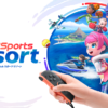 Nintendo Switch Sports Resort | Nintendo Switch 2 | 任天堂