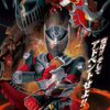 仮面ライダー龍騎 | 仮面ライダーWEB【公式】|東映