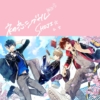 初恋シグナル (オトメイトレコード「君恋シグナル」シリーズ主題歌） – TEAM En